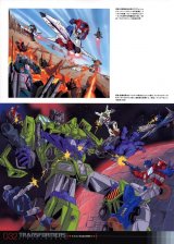 BUY NEW transformers - 158783 Premium Anime Print Poster